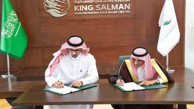 مركز الملك سلمان للإغاثة يوقع برنامجًا تنفيذيًا لمشروع رعاية وكفالة الأيتام في حضرموت باليمن