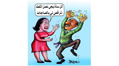 كاريكاتير رمضان .. كل يوم فنان .. الفنان نبيل صادق
