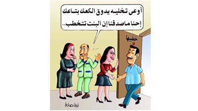 كاريكاتير رمضان .. كل يوم فنان .. الفنان نبيل صادق