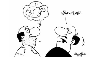 كاريكاتير رمضان .. كل يوم فنان .. الفنان مصطفى سالم 