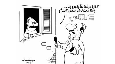 كاريكاتير رمضان .. كل يوم فنان .. الفنان مصطفى سالم 