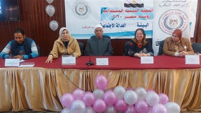 المرأة المصرية رمز الإرادة.. احتفالية بيوم المرأة المصرية بمجمع إعلام الجمرك بالإسكندرية 