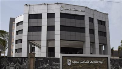 سلبيات وتقصير بأداء العمل في 3 مراكز ببني سويف 