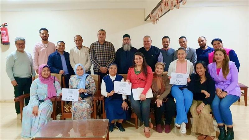 جانب من اللقاء