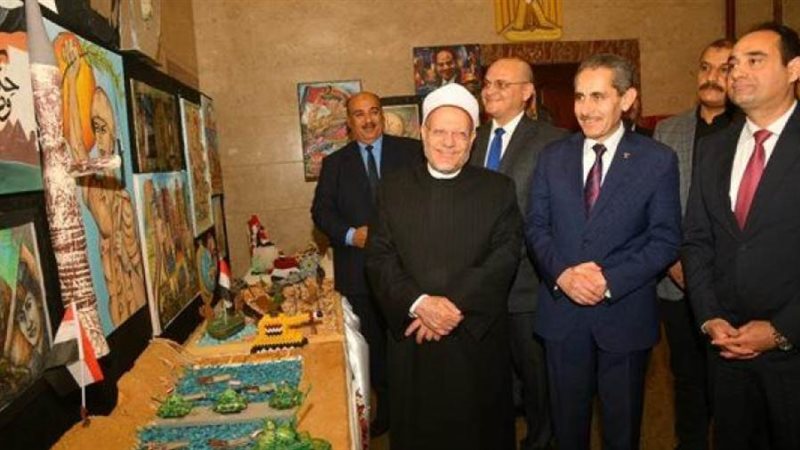 بوابة روز اليوسف