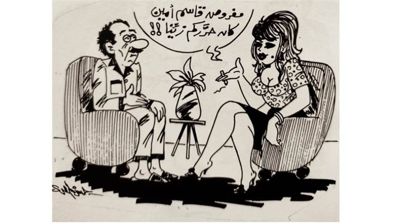 بوابة روز اليوسف