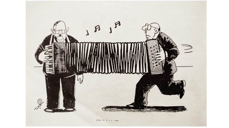 بوابة روز اليوسف