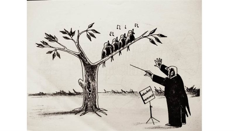 بوابة روز اليوسف