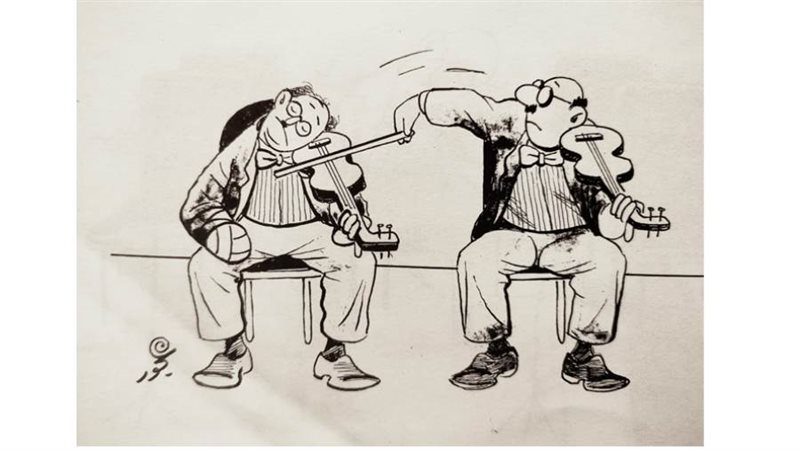 بوابة روز اليوسف