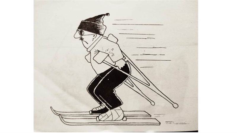 بوابة روز اليوسف