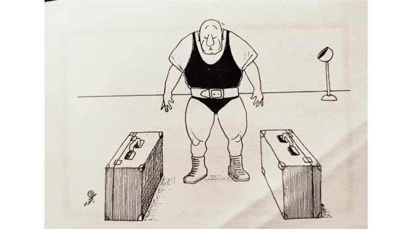 بوابة روز اليوسف