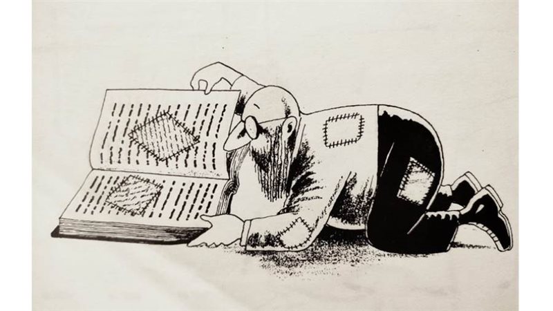 بوابة روز اليوسف