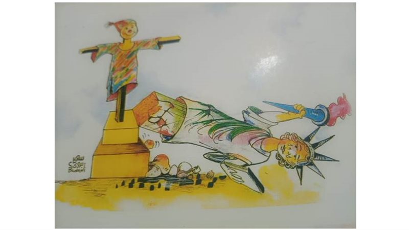 بوابة روز اليوسف