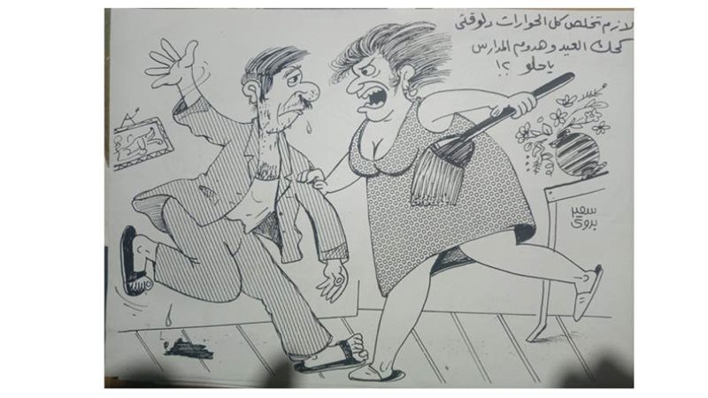 بوابة روز اليوسف