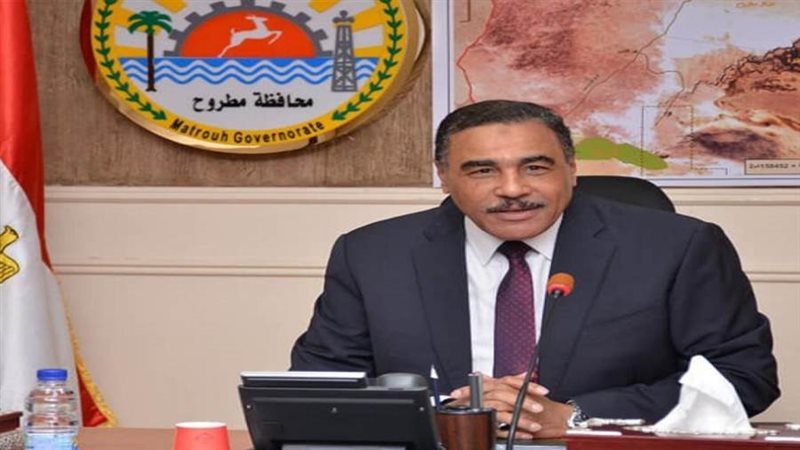 محافظ مطروح خالد