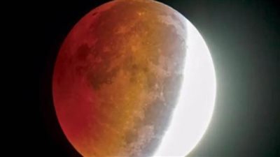 عاجل| خسوف شبه ظلي لـ