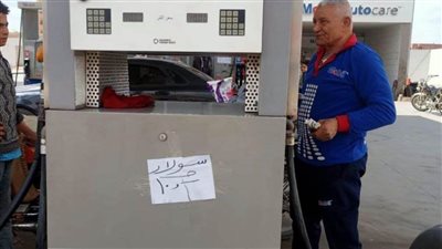 محافظ الشرقية يوجه بمتابعة محطات الوقود بعد تحريك سعر البنزين والسولار