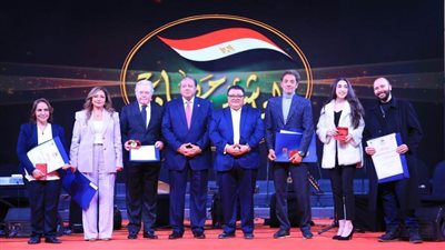 تفاصيل احتفال 