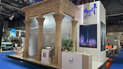 السياحة والآثار تشارك في معرض بالنمسا