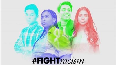 الأمم المتحدة تحيي اليوم الدولي للقضاء على التمييز العنصري