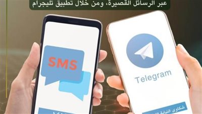 النيابة الإدارية تطلق آليتين جديدتين لتلقي شكاوى المواطنين