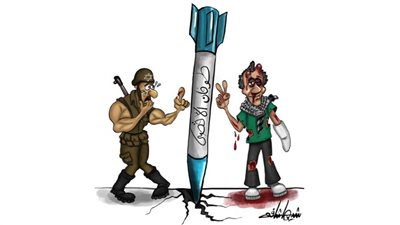 #وخز_الريشة_لضمير_العالم 