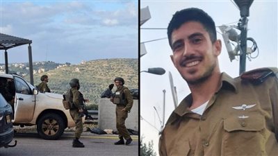 الاحتلال يعلن مقتل جندي وإصابة سبعة آخرين في عملية قرب رام الله