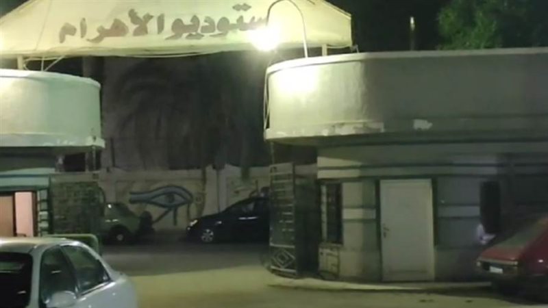 بوابة روز اليوسف