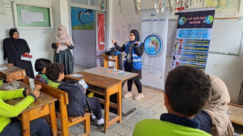 صرف إسكندرية تستمر