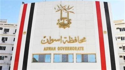 تشكيل لجنة علمية لحل مشكلة المياه الجوفية بقرية بنبان بأسوان