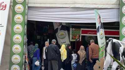 ننشر أسعار السلع بمعرض خير مزارعنا لأهالينا