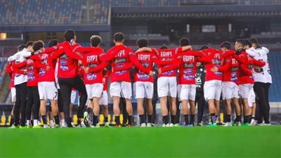 منتخب مصر يستعد لنهائي 