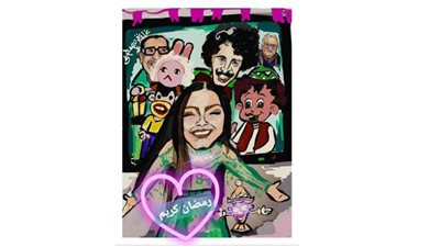 كاريكاتير رمضان .. كل يوم فنان .. الفنان غادة مصطفى