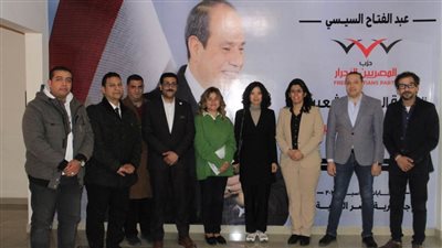 المستشارة السياسية بسفارة الصين تودّع وفد حزب المصريين الأحرار المسافر إلى بكين