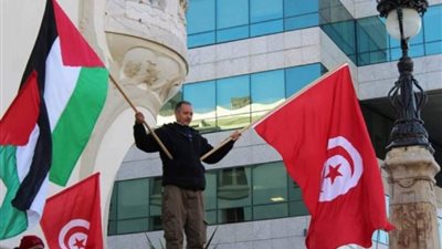 وقفة في العاصمة التونسية تضامنا مع الشعب الفلسطيني