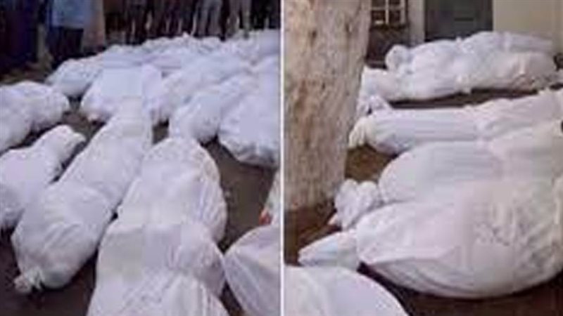 مقبرة جماعية للشهداء