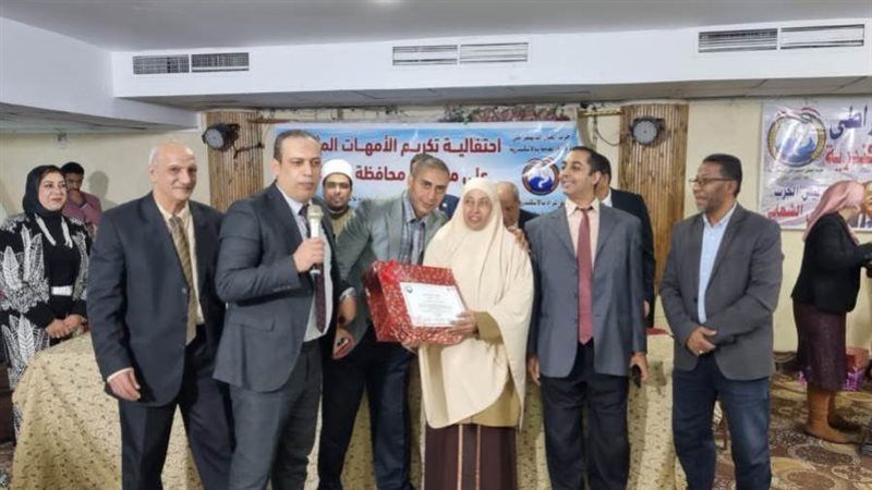 حزب الجيل الديمقراطي