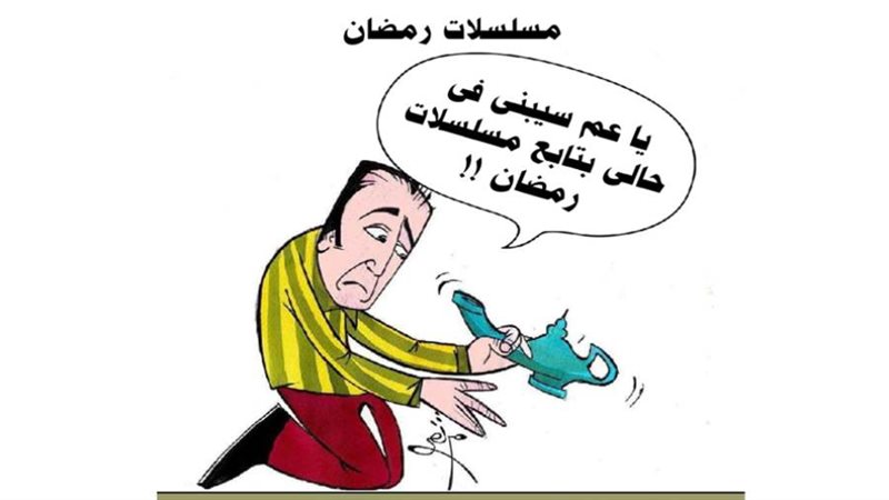 ريشة - ثروت مرتضى