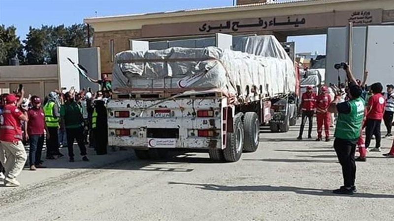 إدخال المساعدات إلى