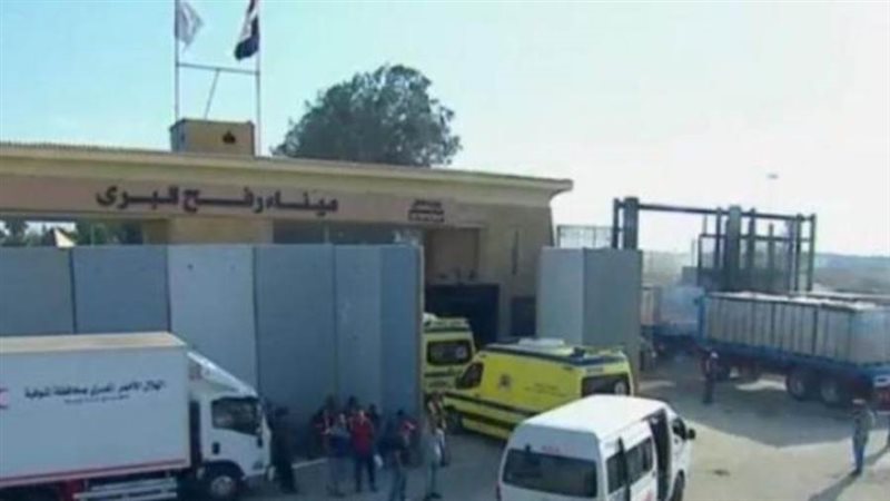 ميناء رفح البري بشمال