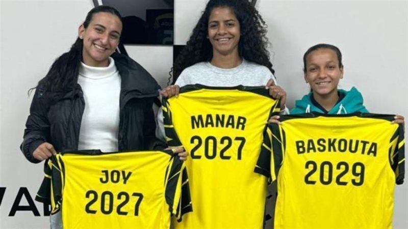 عقود احتراف لـ3 ناشئات