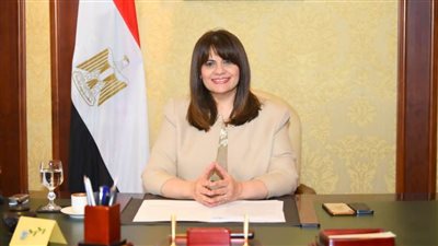 وزيرة الهجرة: مؤسسة الدبلوماسية المصرية أخرجت نماذج مشرفة دافعت عن الوطن بكل غال ونفيس
