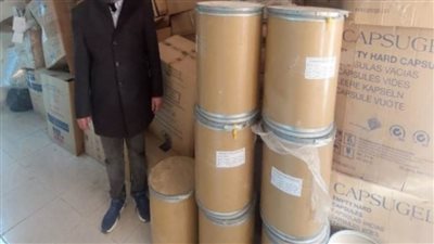 ضبط 3 أشخاص لقيامهم بتصنيع أدوية تخسيس ومكملات غذائية وترويجها على موقع 