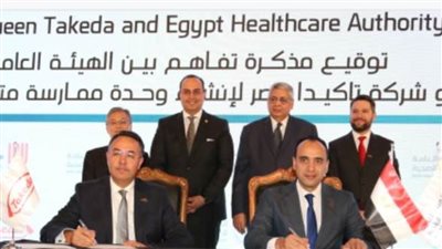 تاج الدين والسبكي يشهدان توقيع مذكرة تفاهم بين الرعاية الصحية وشركة أدوية