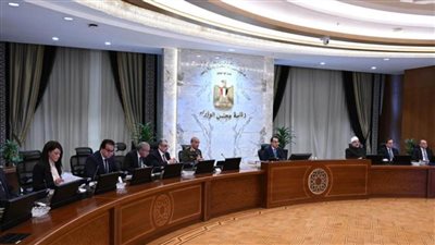 مجلس الوزراء يُوافق على مشروع قانون بشأن إصدار بعض قواعد وإجراءات التصرف في أملاك الدولة الخاصة