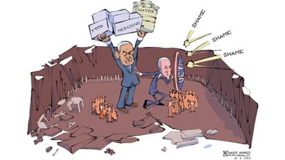 #وخز_الريشة_لضمير_العالم 