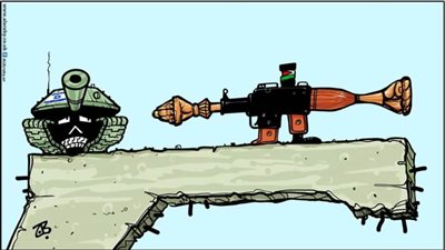 #وخز_الريشة_لضمير_العالم 