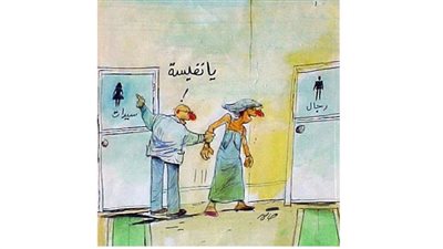 كاريكاتير رمضان .. كل يوم فنان .. الفنان حسن حاكم 