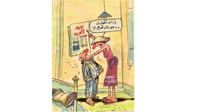 كاريكاتير رمضان .. كل يوم فنان .. الفنان حسن حاكم 