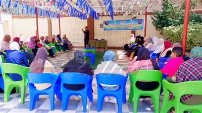 ندوة تثقيفية عن 